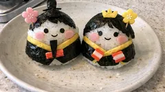 ひな祭りに簡単かわいい：お内裏さま＆お雛さまのキャラおにぎりの作り方