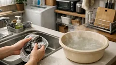 水切りネットで靴下の泥汚れが落ちる？忙しい朝の部分洗いをラクにする裏ワザ