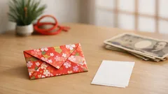 折り紙1枚でポチ袋を手作りする方法を10ステップでやさしく解説