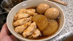 炊飯器でほったらかし、鶏むねと大根・卵の味しみ煮物