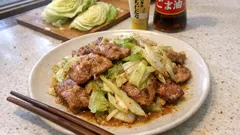 焼き豚で手早く一皿：キャベツのシャキシャキが残る野菜炒め